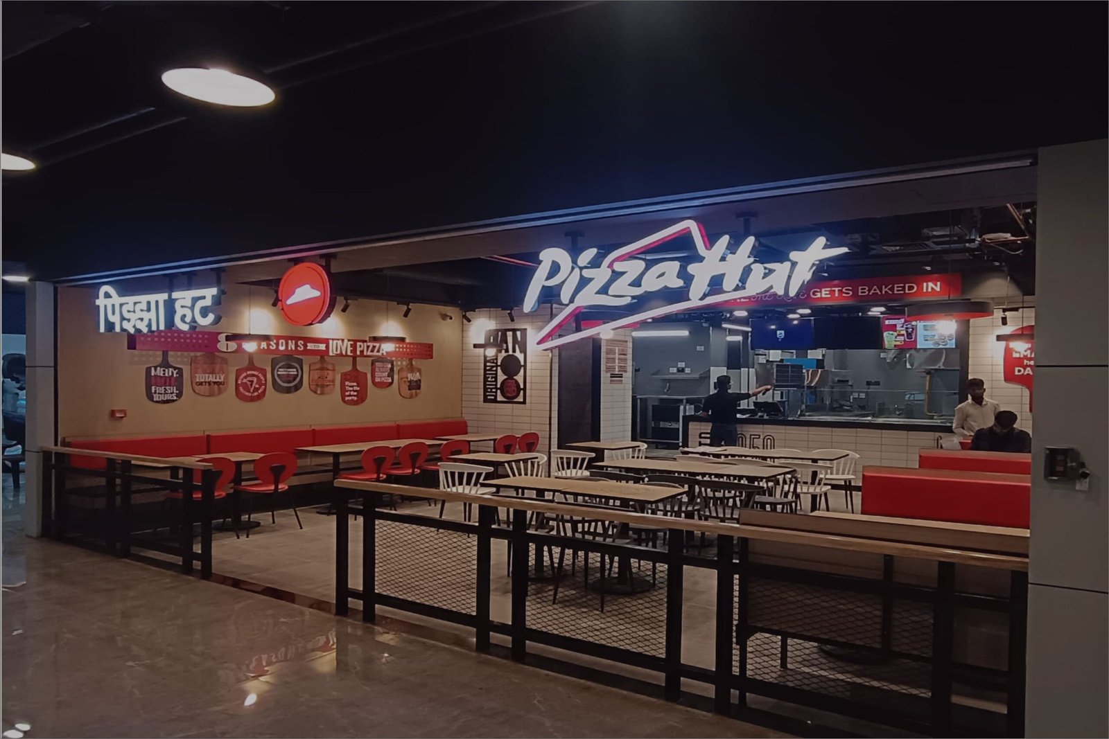 Pizza Hut, City Centre Mall, Nashik